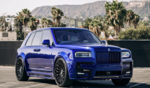 Full Body Kit